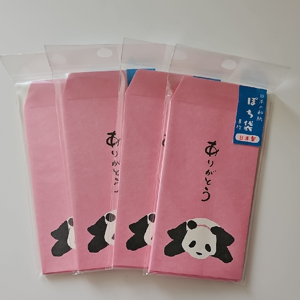 Mini Thank You Envelopes